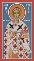St. Cyril, Archbishop Of Jerusalem
