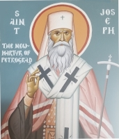 New-martyr Joseph, Metropolitan of Petrograd