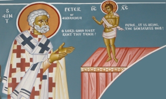 Saint Peter of Alexandria's vision of Christ