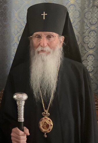 Archbishop Gregory