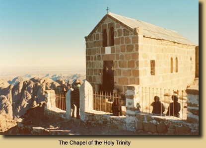 The Chapel of the Holy Trinity