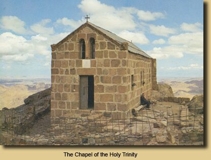 The Chapel of the Holy Trinity