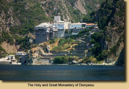 The Holy and Great Monastery of Dionysiou