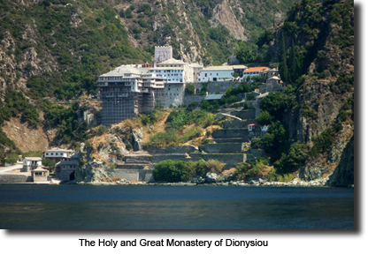 The Holy and Great Monastery of Dionysiou