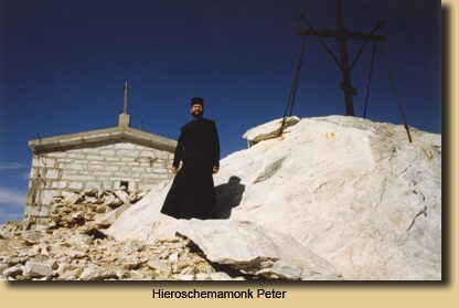 Hieroschemamonk Peter