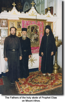 The Fathers of the holy skete of Prophet Elias on Mount Athos.
