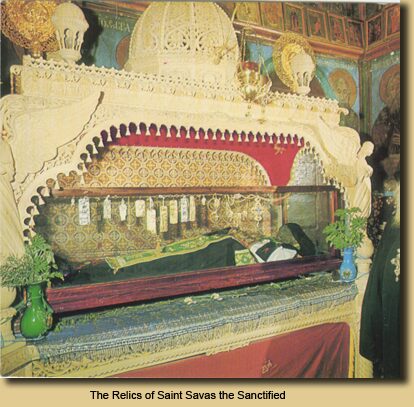 The Relics of Saint Savas the Sanctified