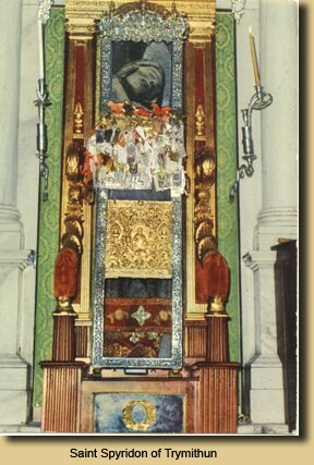Saint Spyridon of Trymithun