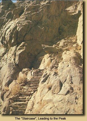 The “Staircase”, Leading to the Peak