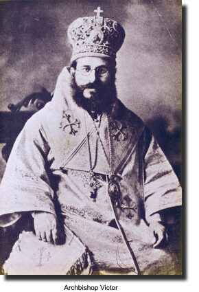 Archbishop Victor Abu-Asaly
