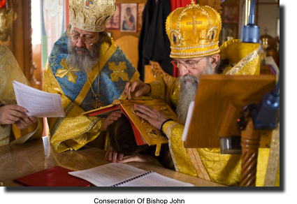 The Consecration of Bishop John