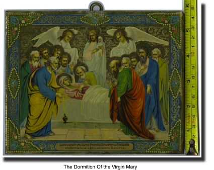 The
      Dormition of the Virgin Mary