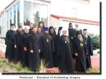 Pentecost — Elevation of Archbishop Gregory