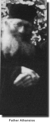 Father Athanasios