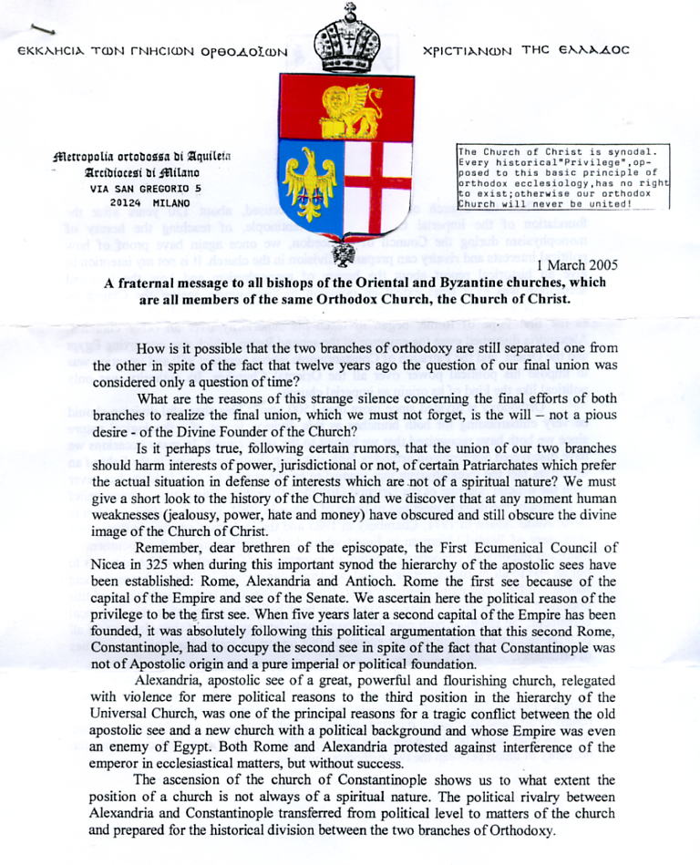 Met. Euloghios of Milan 2005 Fraternal Message to
Ecumenists and Monophysites - Page 1