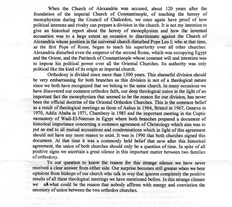 Met. Euloghios of Milan 2005 Fraternal Message to
Ecumenists and Monophysites - Page 2