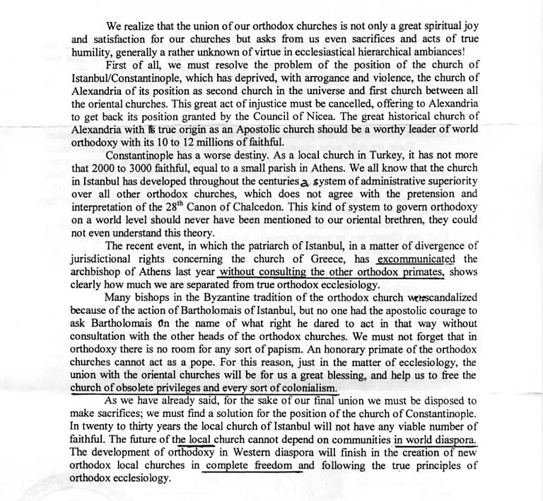Met. Euloghios of Milan 2005 Fraternal Message to
Ecumenists and Monophysites - Page 3