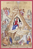 The Nativity of our Lord and God and Saviour Jesus Christ.