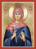 The Holy Martyr Agnes.