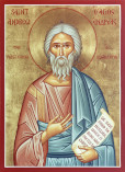 The Holy Apostle Andrew the First-Called.