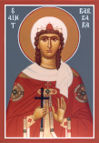 The Holy and Great Martyr Barbara.