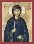 Our Holy Mother Euphrosyne.