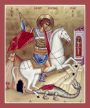 The Holy and Great Martyr George.