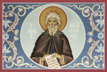 Our Holy Father John Climacus (of the Ladder).