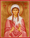 Saint Juliana of
  Nicomedia