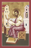 The Holy Apostle and Evangelist Luke.