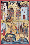 The Holy Martyrs of Zographou.