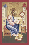 The Holy Apostle and Evangelist Mark.