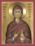 St Mary Magdalene.