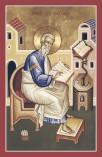 The Holy Apostle Matthew the Evangelist.