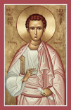 The Holy Apostle Philip.