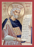 Prophet King David