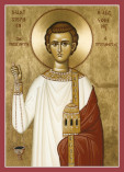 St. Stephen, the Archdeacon and Protomartyr.