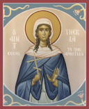 The Holy Protomartyr Thecla, Equal to the Apostles.