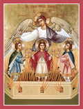 The Holy Prophet Daniel and the Three Children: Ananias, Azarias and Misael.