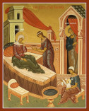 The Nativity of the Most Holy Mother of God.