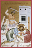 The Beheading of St. John the Baptist