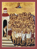 The Forty Holy Martyrs of Sebaste.