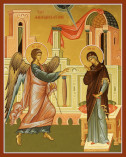 The Annunciation.