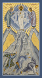 The Transfiguration of our Lord and God and Saviour Jesus Christ.