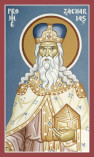 The Holy Prophet Zacharias.