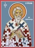 Hieromartyr Cyprian