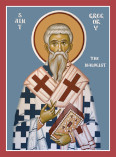 St Gregory the Dialogist