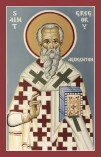 St Gregory, Bishop of Agrigentum.