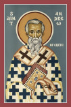 St Andrew, Archbishop of Crete.