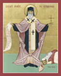 St Mark, Archbishop of Ephesus.